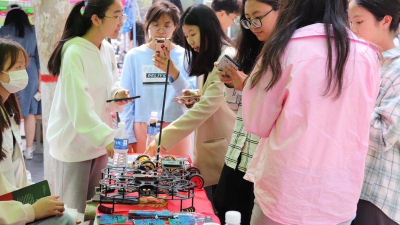 上海科技成果转化机构：如何助力创新驱动发展**