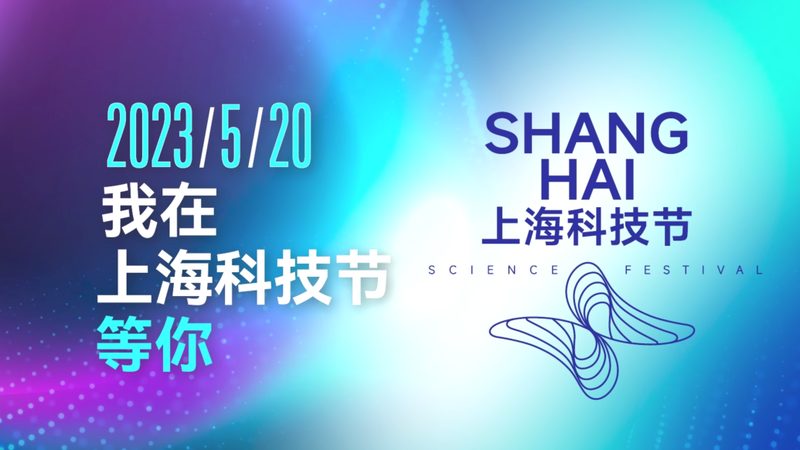 智能化改造：定制开发系统参数的考量与优化**