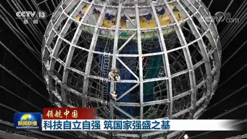 上海科技有限公司