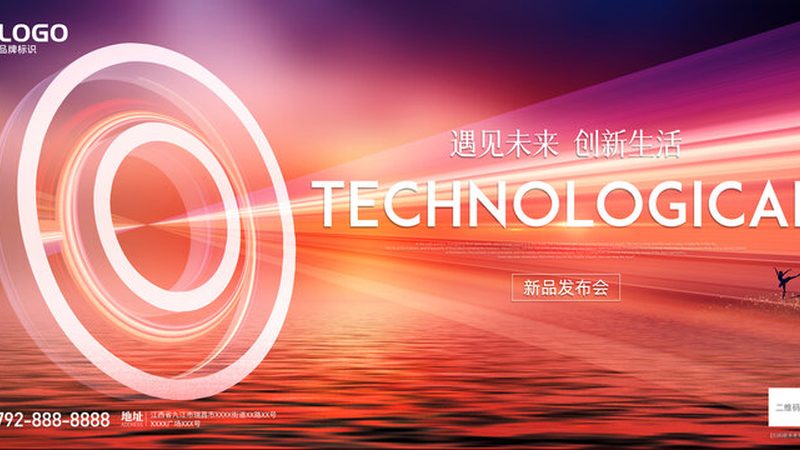 边缘计算硬件部署中的关键挑战