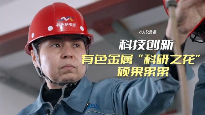 智能化改造系统集成项目的关键流程解析**