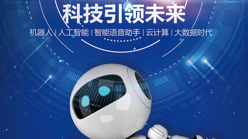 混合云微服务治理：构建高效、可扩展的架构之道**